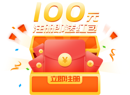 OneFlow深度学习框架 截图 1